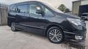 Nissan Serena S-Hybrid